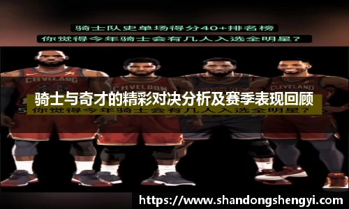 安信13娱乐