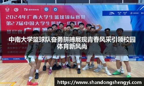 安信9娱乐下载
