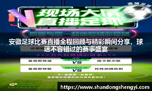 安信13娱乐