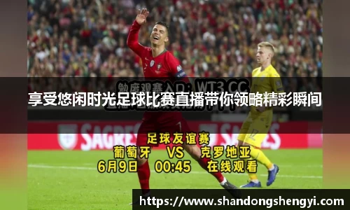 安信3娱乐注册