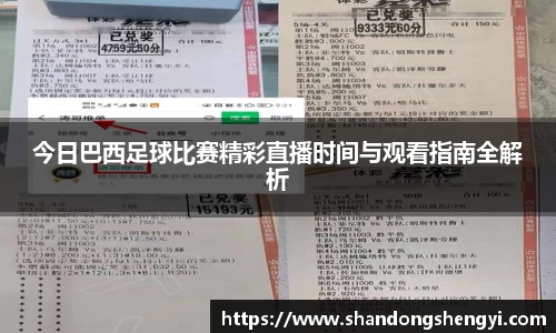 安信15娱乐