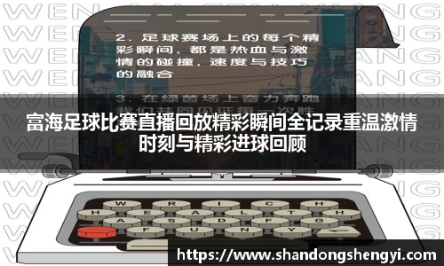 安信9娱乐下载