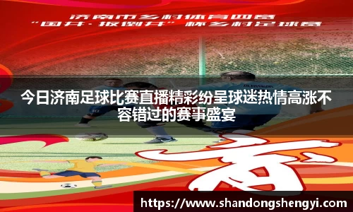 安信9娱乐下载