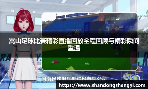 安信15娱乐