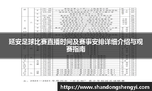 安信15娱乐
