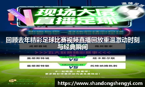 安信9娱乐下载