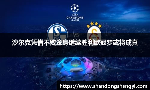 安信13娱乐
