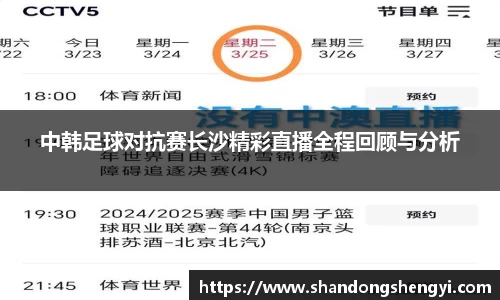 安信15娱乐