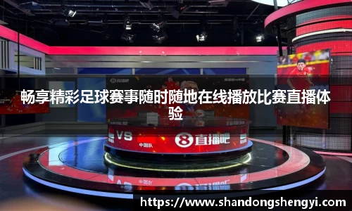 安信9娱乐下载