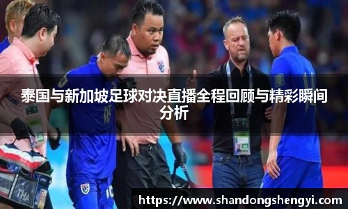 安信9娱乐下载