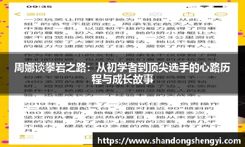 安信9娱乐下载