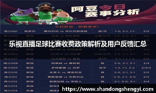 安信13娱乐