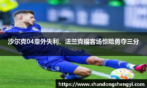 安信13娱乐