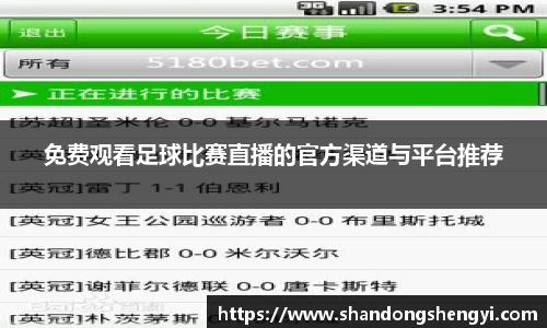 安信13娱乐