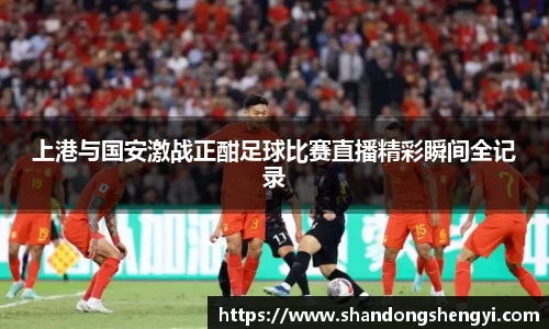 安信13娱乐
