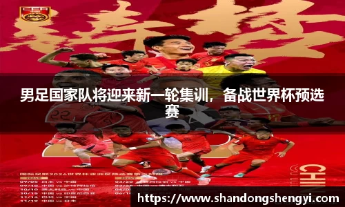 安信9娱乐下载