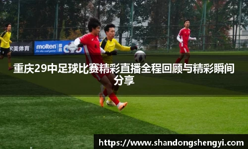 安信9娱乐下载