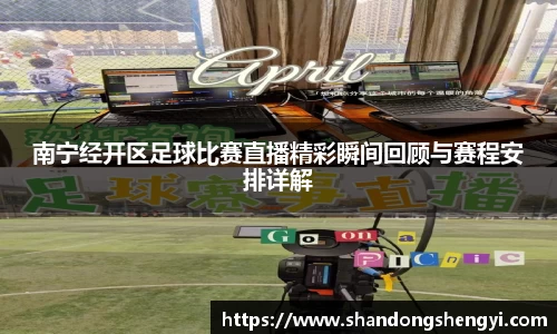 安信13娱乐