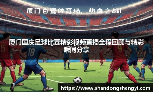 安信13娱乐