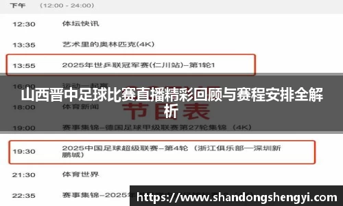 安信3娱乐注册