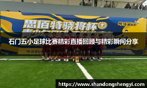 安信13娱乐