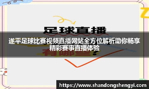 安信9娱乐下载
