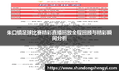 安信9娱乐下载
