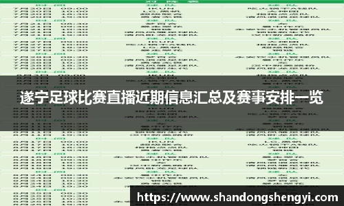 安信15娱乐