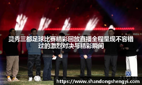 安信13娱乐
