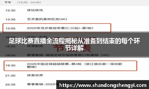 安信13娱乐