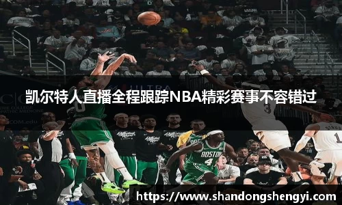 安信15娱乐