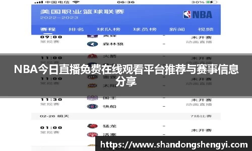 安信15娱乐