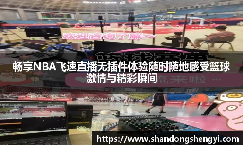 安信13娱乐