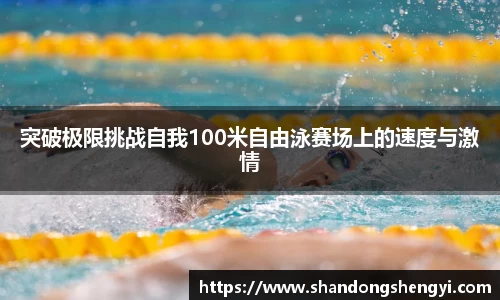 安信3娱乐注册