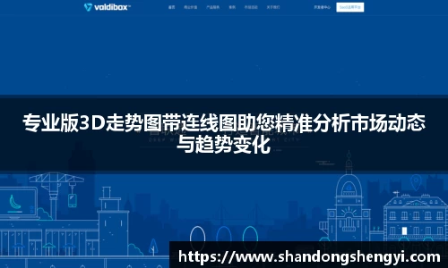 安信15娱乐