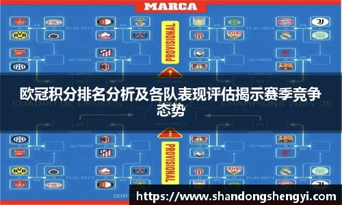 安信13娱乐