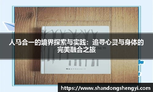 安信13娱乐