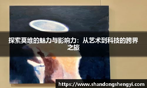 安信13娱乐
