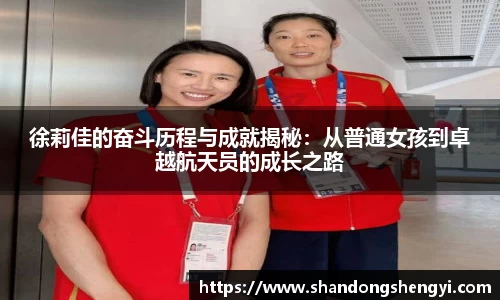 安信13娱乐