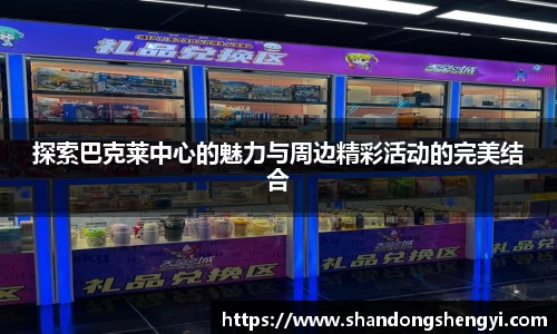 安信3娱乐注册