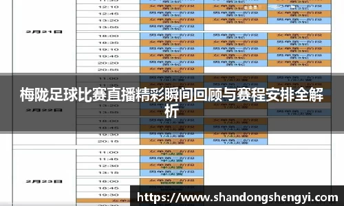 安信3娱乐注册