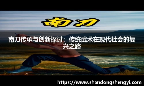 安信13娱乐