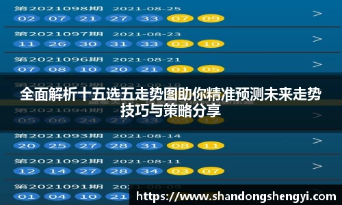 安信9娱乐下载