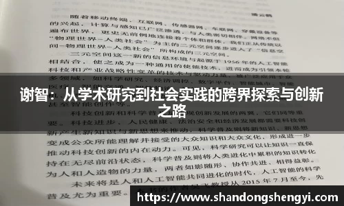 安信9娱乐下载