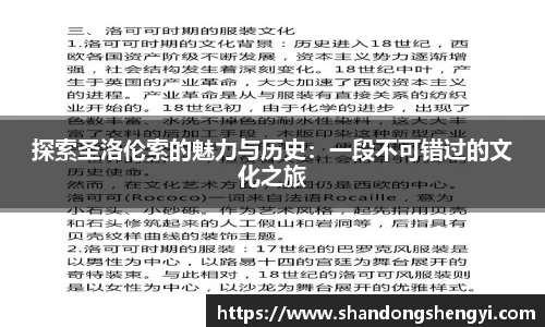 安信13娱乐
