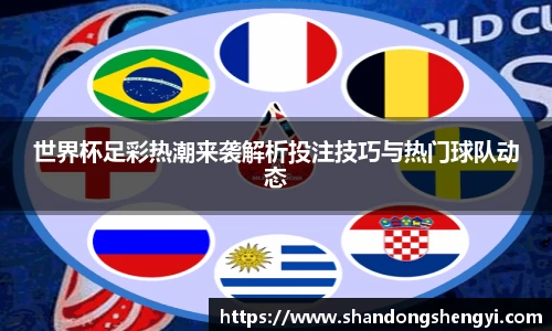 安信3娱乐注册