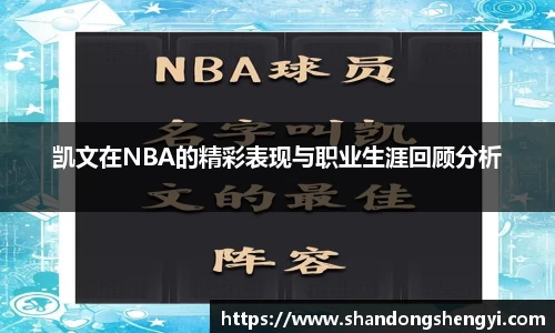 安信9娱乐下载