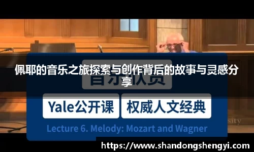 安信3娱乐注册