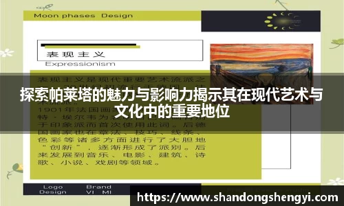 安信3娱乐注册