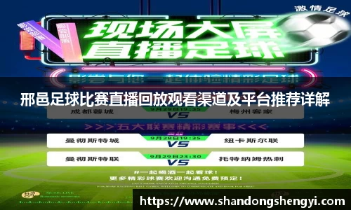 安信9娱乐下载